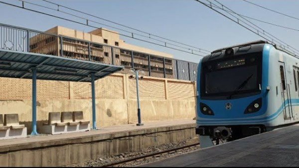 Ain Helwan Station - عين حلوان