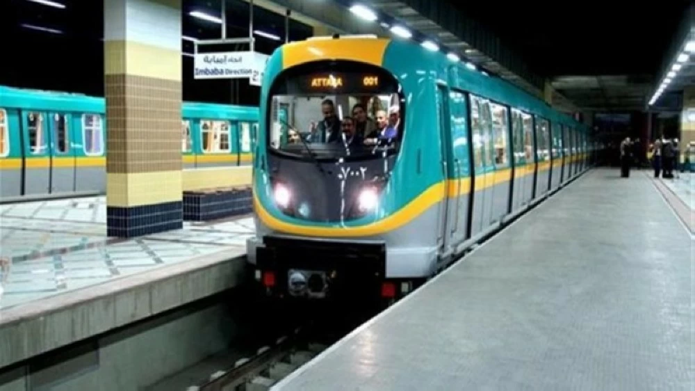 Attaba Station - محطة العتبة