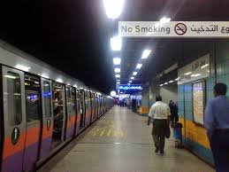 El Mezallat Station - المظلات