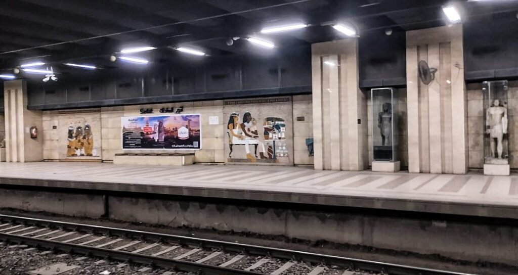 El Sadat Station - السادات