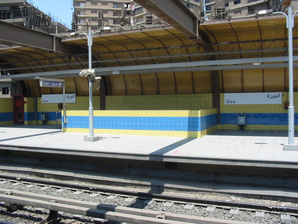 Giza Station - الجيزة