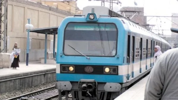 Kozzika Station - كوتسيكا
