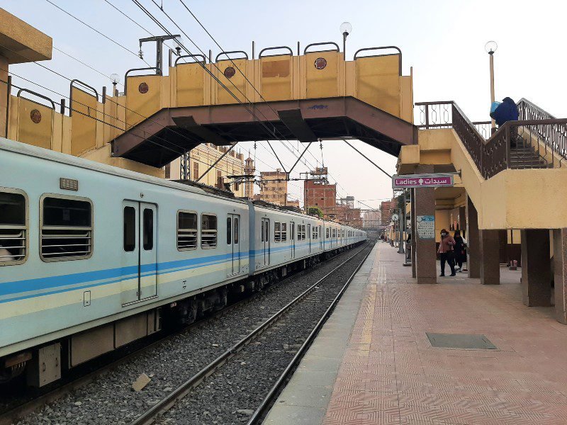 Mar Girgis Station - مارجرجس