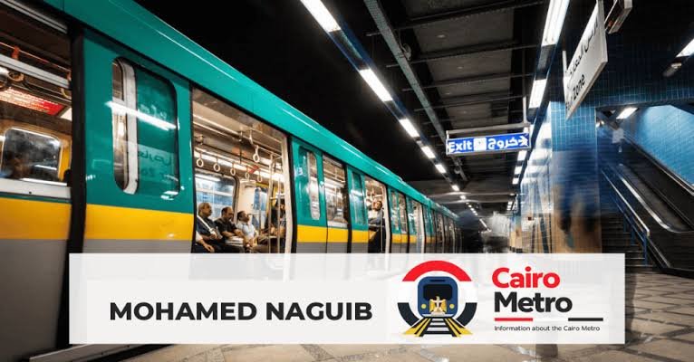 Mohamed Naguib Station - محمد نجيب
