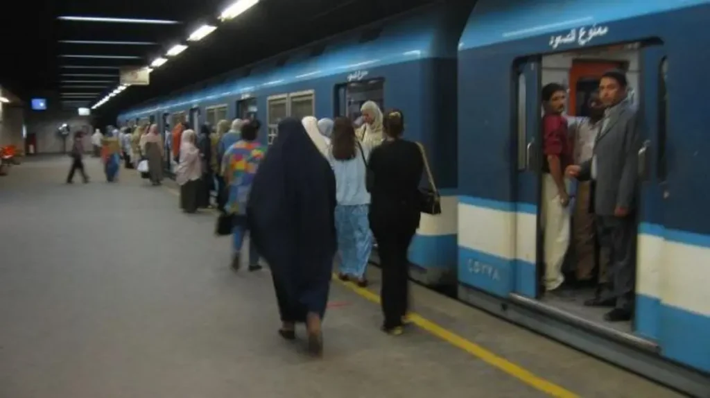 Opera Station - الأوبرا