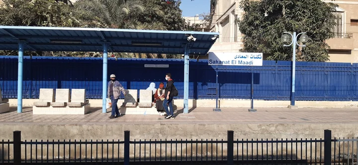 Sakanat El Maadi Station - ثكنات المعادي
