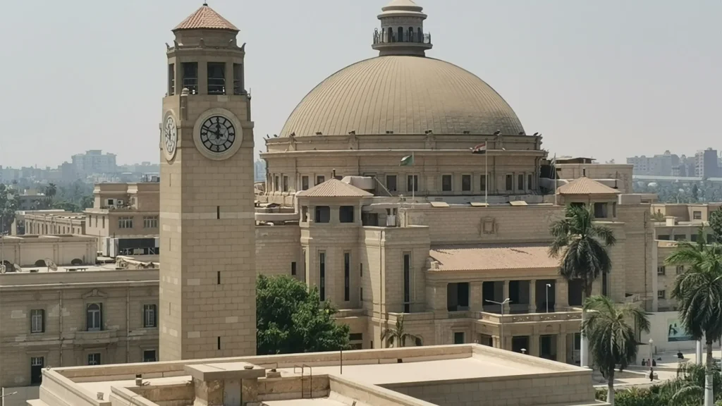 قبة جامعة القاهرة