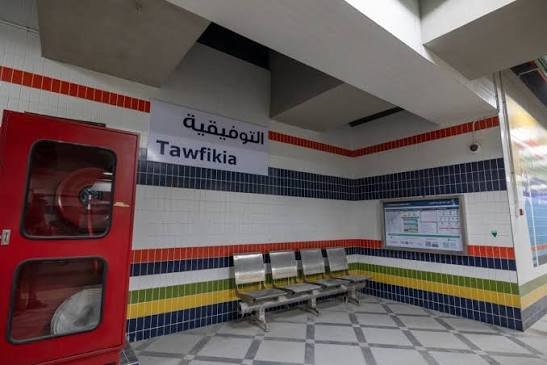 محطة التوفيقية