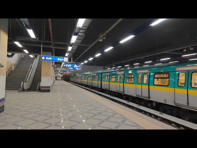 محطة جامعة الدول