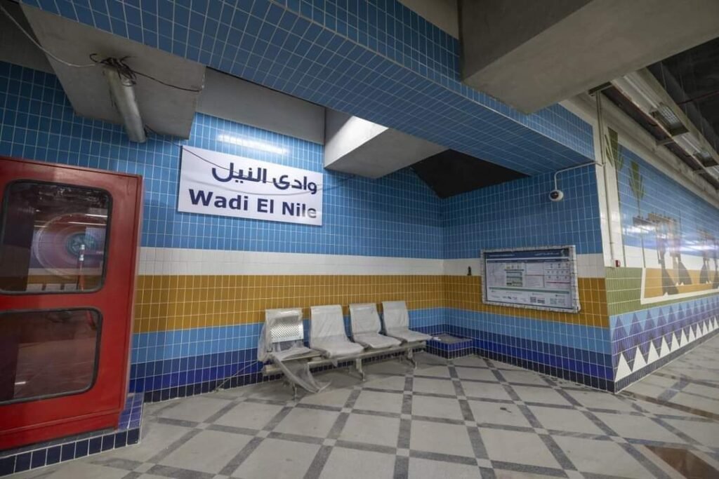 محطة وادي النيل