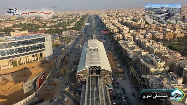 محطة مونوريل مستشفى القوات الجوية