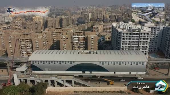 محطة مونوريل هشام بركات