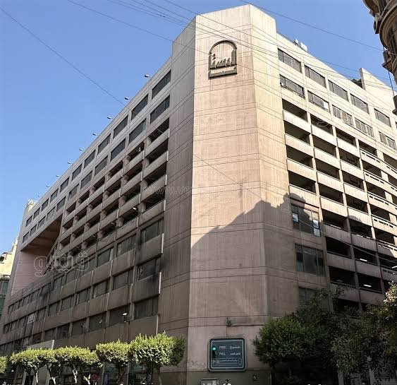 Al-Boustan-Computer-Center-مركز-البستان-للكمبيوتر
