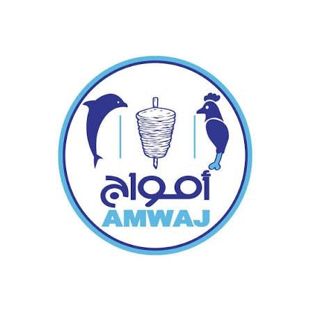 Amwaj-Restaurants-مطاعم-أمواج