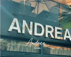 Andrea-Zamalek-أندريا-الزمالك