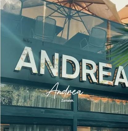 Andrea-Zamalek-أندريا-الزمالك