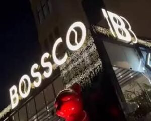 BOSCO-Restaurant-Cafe-–-مطعم-وكافيه-بوسكو