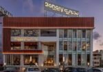 Bahary-Fish-Restaurant-–-New-Cairo-مطعم-بحري-للأسماك-–-القاهرة-الجديدة