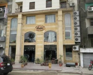 Bonne-Soiree-Restaurants-مطاعم-بون-سواريه