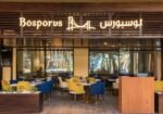 Bosporus-Cairo-Festival-City-بوسفوروس-كايرو-فيستيفال-سيتي