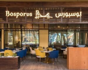 Bosporus-Cairo-Festival-City-بوسفوروس-كايرو-فيستيفال-سيتي
