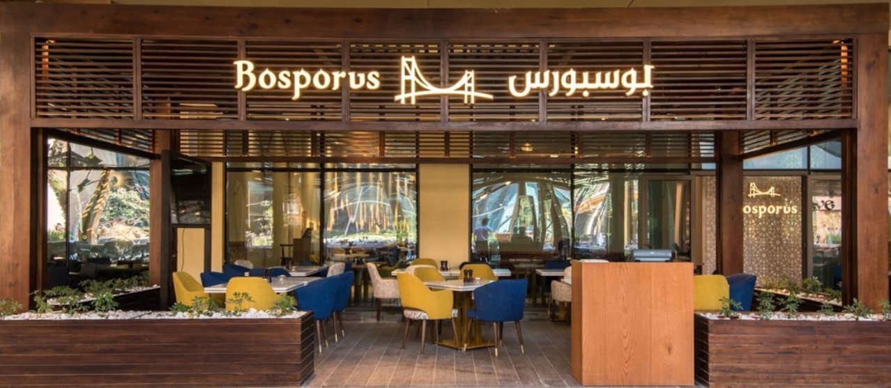 Bosporus-Cairo-Festival-City-بوسفوروس-كايرو-فيستيفال-سيتي