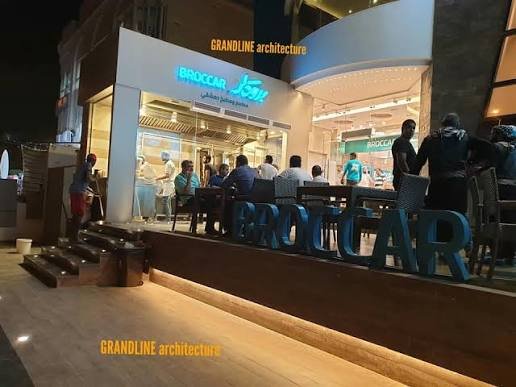 Broccar-Restaurant-مطعم-بروكار