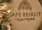 Cafe-Beirut-كافيه-بيروت