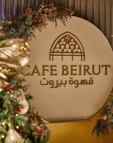 Cafe-Beirut-كافيه-بيروت