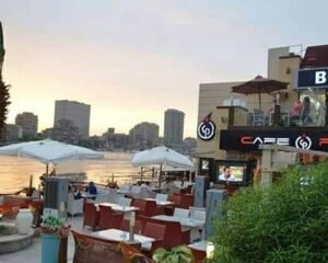 Cafe-Pros-Nile-Lounge-كافيه-برو-نايل-لاونج