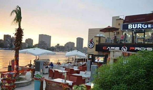 Cafe-Pros-Nile-Lounge-كافيه-برو-نايل-لاونج