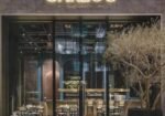 Carlos-Heliopolis-Restaurant-Cafe-مطعم-وكافيه-كارلوز