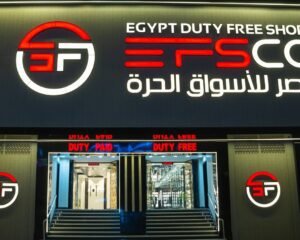 Egypt-Duty-Free-Shops-محلات-مصر-للأسواق-الحرة