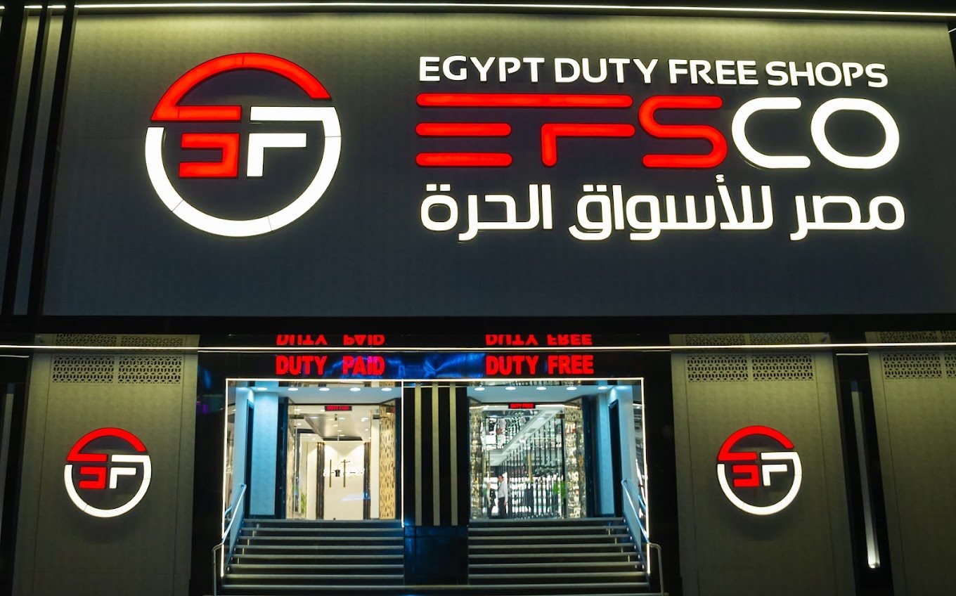 Egypt-Duty-Free-Shops-محلات-مصر-للأسواق-الحرة