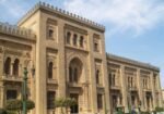 Egyptian-National-Library-Museum-–-متحف-دار-الكتب-المصرية
