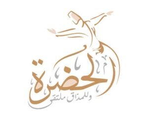 Elhadra-Restaurant-مطعم-الحضرة-1