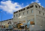Garden-City-Plaza-Hotel-فندق-جاردن-سيتي-بلازا