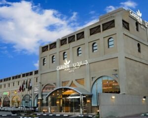 Garden-City-Plaza-Hotel-فندق-جاردن-سيتي-بلازا