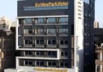 Golden-Park-Hotel-فندق-جولدن-بارك