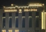 Golden-Season-Hotel-فندق-جولدن-سيزون