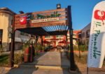 Il-Pennello-Ceramic-Cafe-مطعم-إل-بينيللو-كافيه-للسيراميك