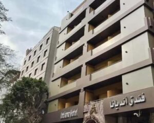 Indiana-Hotel-Cairo-فندق-إنديانا-القاهرة