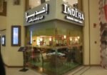 Indira-Indian-Restaurant-مطعم-إنديرا-الهندي