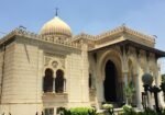 Islamic-Ceramics-Museum-متحف-الخزف-الإسلامي