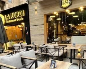 La-Kurdi-Restaurant-Cafe-مطعم-لا-كردي-وكافيه