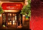 Le-Chantilly-Restaurant-مطعم-لو-شانتيلي