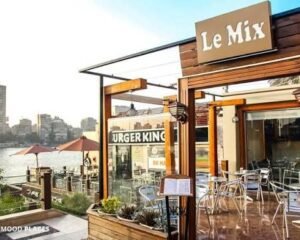 Le-Mix-لو-ميكس-1