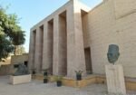 Mahmoud-Mukhtar-Museum-متحف-محمود-مختار