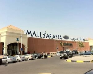 Mall-of-Arabia-مول-العرب