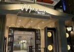 Maxim-Hotel-فندق-ماكسيم
